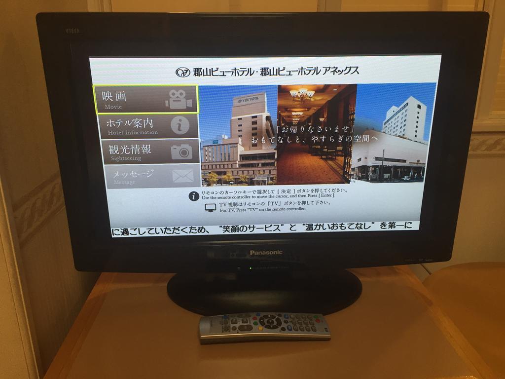 Koriyama View Hotel Zewnętrze zdjęcie
