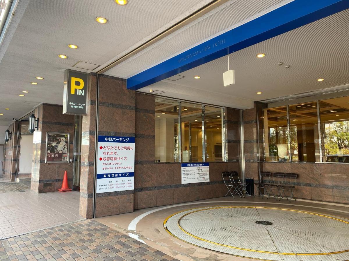 Koriyama View Hotel Zewnętrze zdjęcie